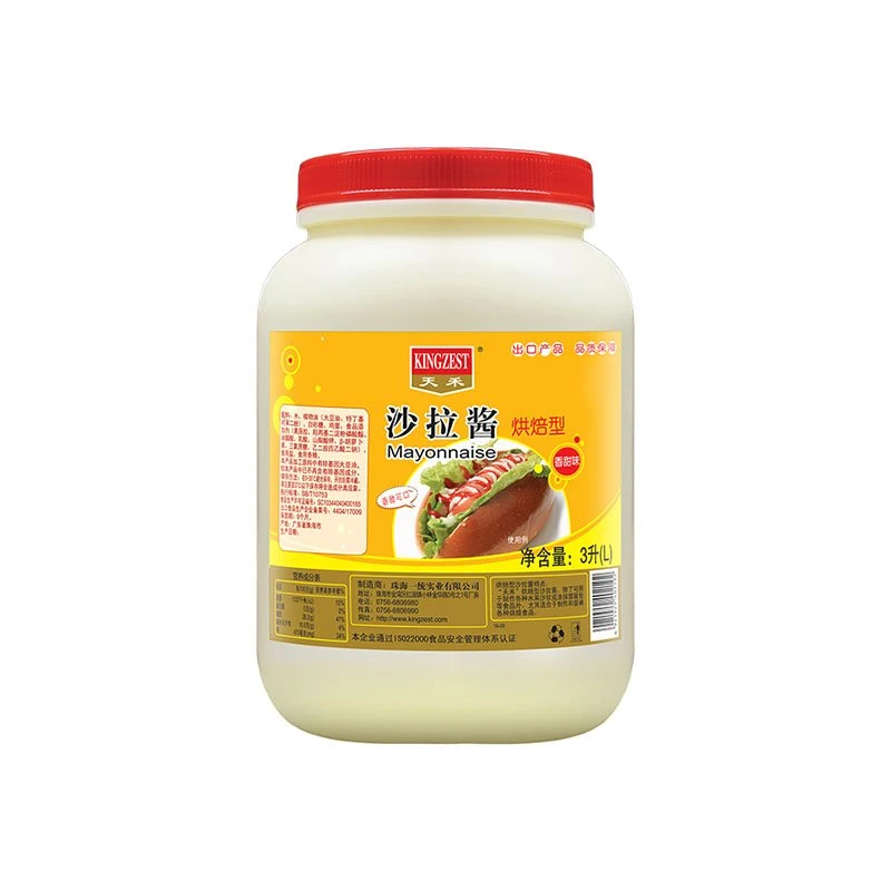 Plastic Bottle Soft Plastic Mayonnaise Bottle Vegan Mayonnaise Mayonnaise 250g