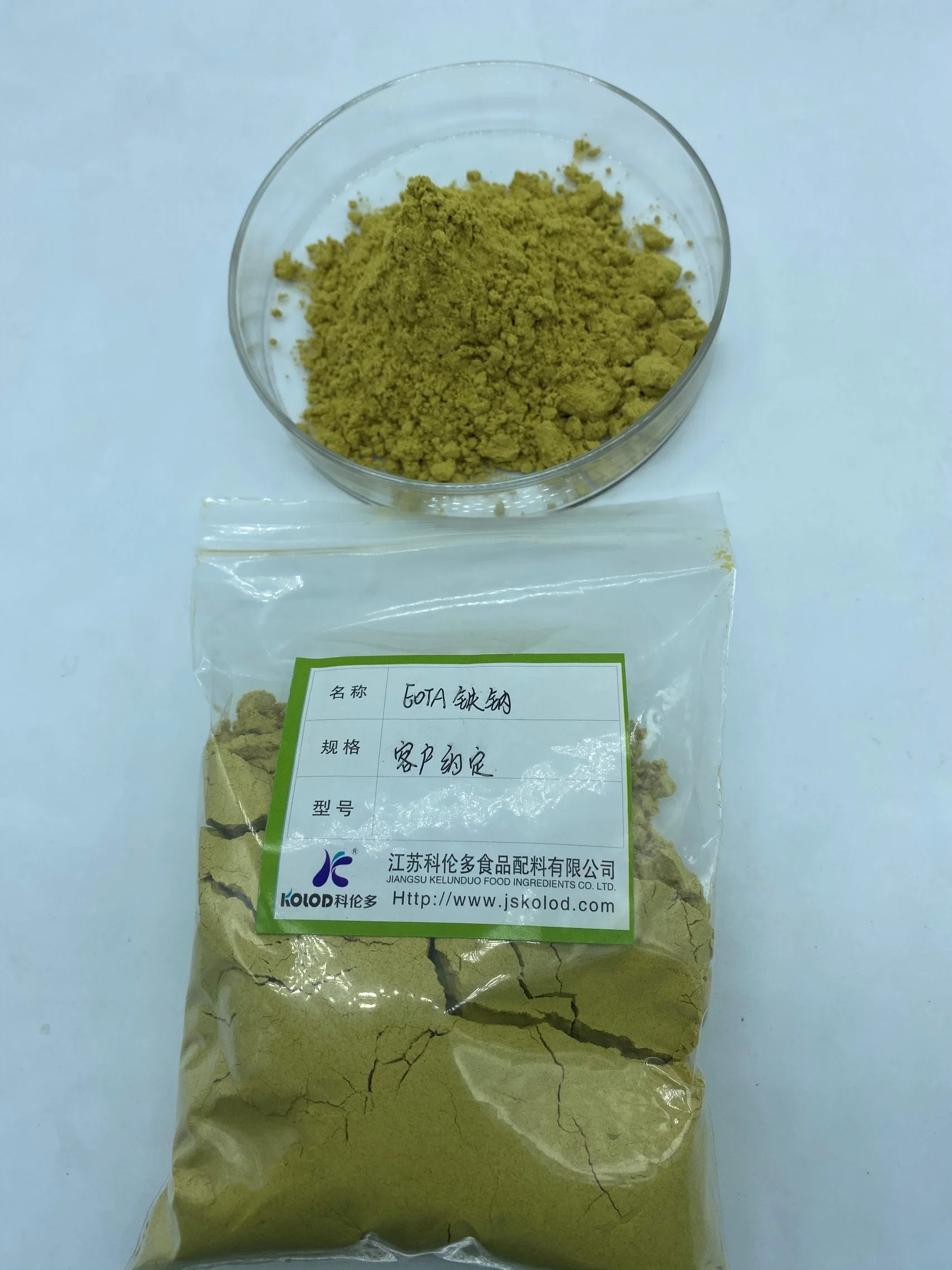 Food Additive Ferric Sodium EDTA