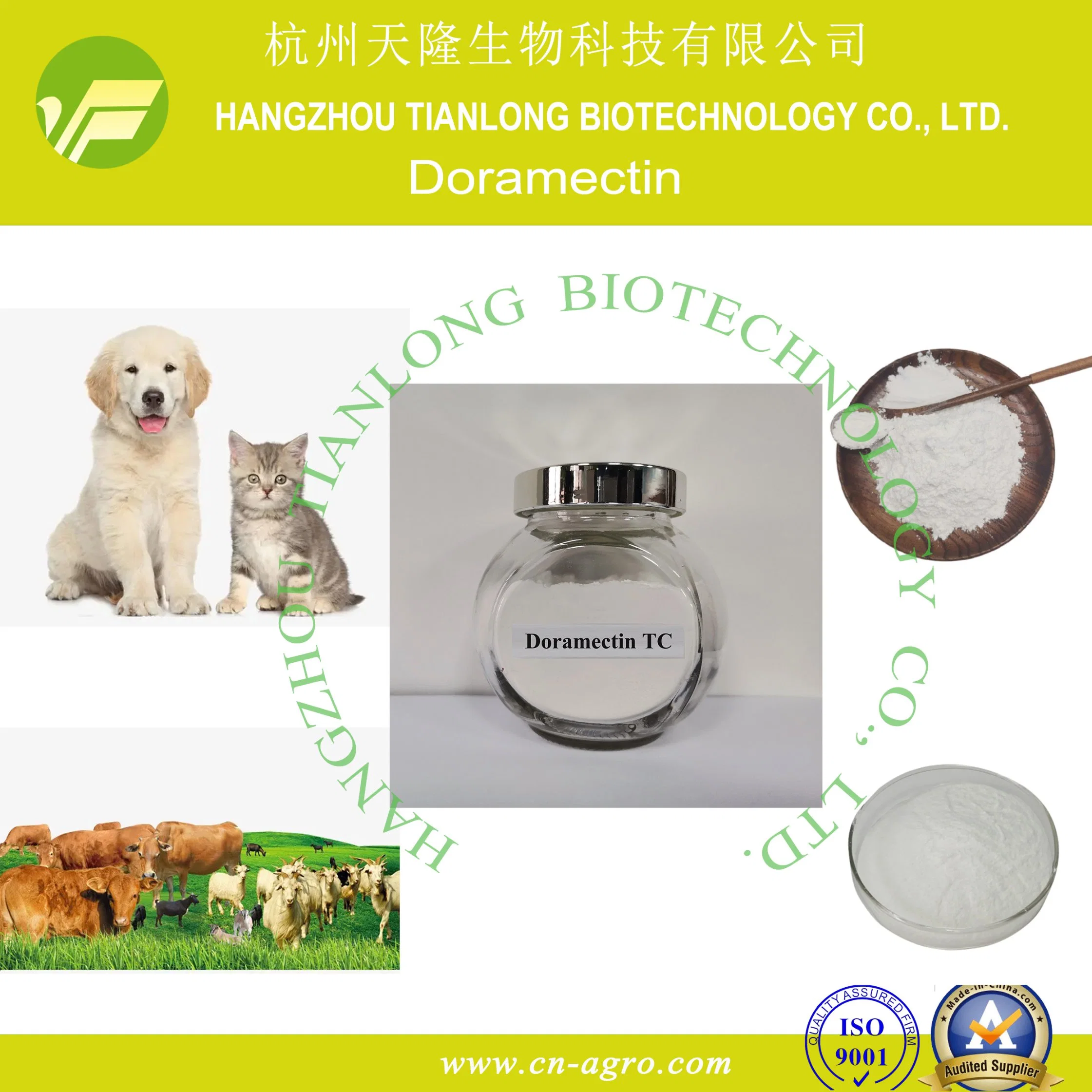 Insecticide Doramectin 95%TC CAS 117704-25-3