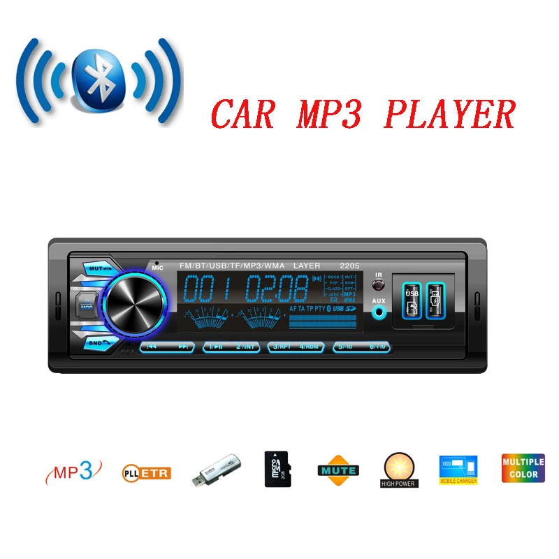 FM Transmitter Car Multimedia Player MP3 Audio
