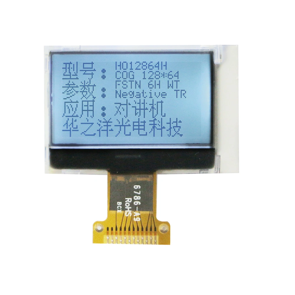 1.5 Inch 128X64 Small Cog LCD Display Module