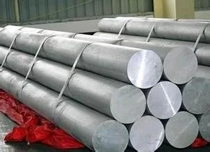 1060 Series Aluminum Plate Aluminum Coil Aluminum Tube Aluminum Ingot