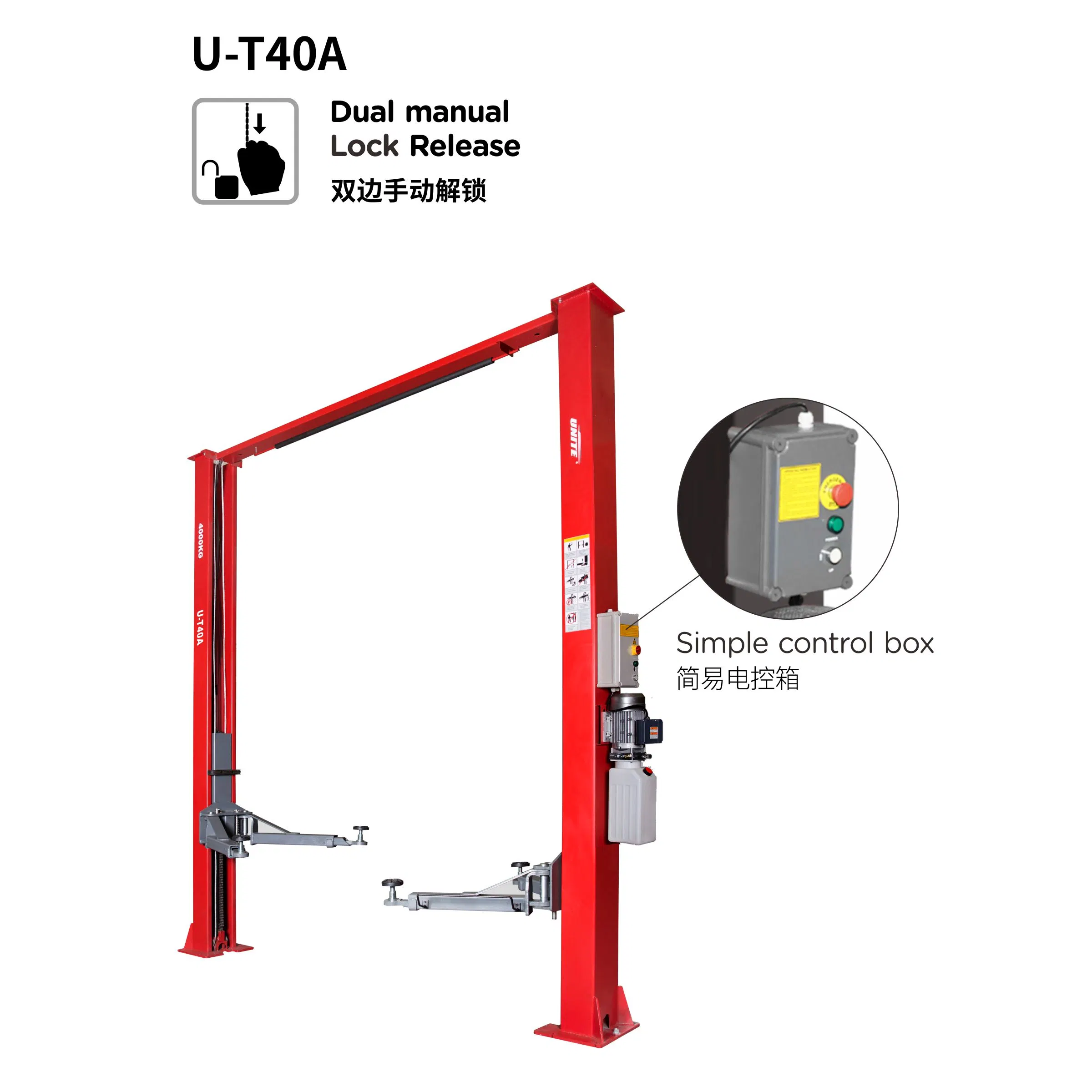 Unite U-T40A Hydraulic 2 Two Post Car Lift 9000lbs Clearfloor Asymmetric 4.0ton 2 Post Car Lift CE Certified