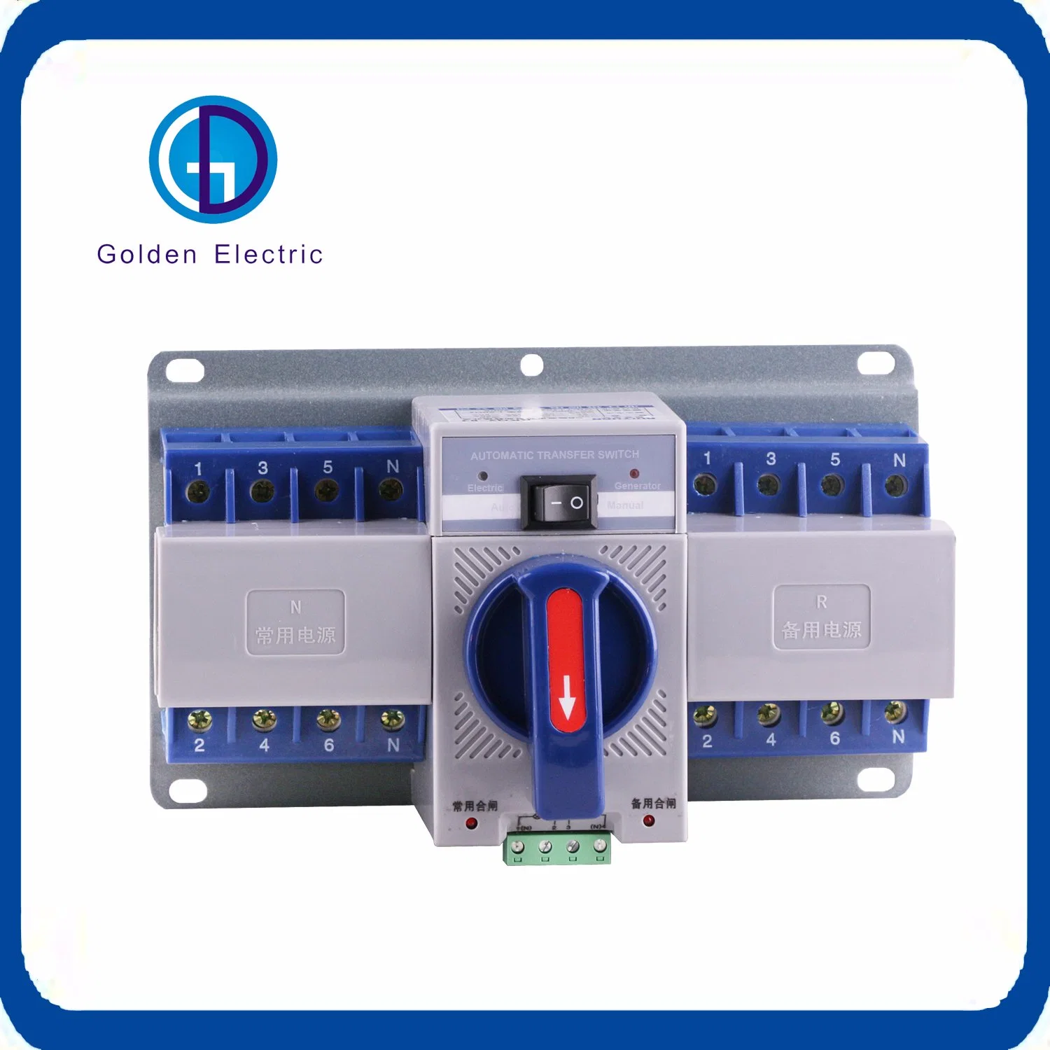 Electrical Change-Over Dual Power Automatic Transfer Switch