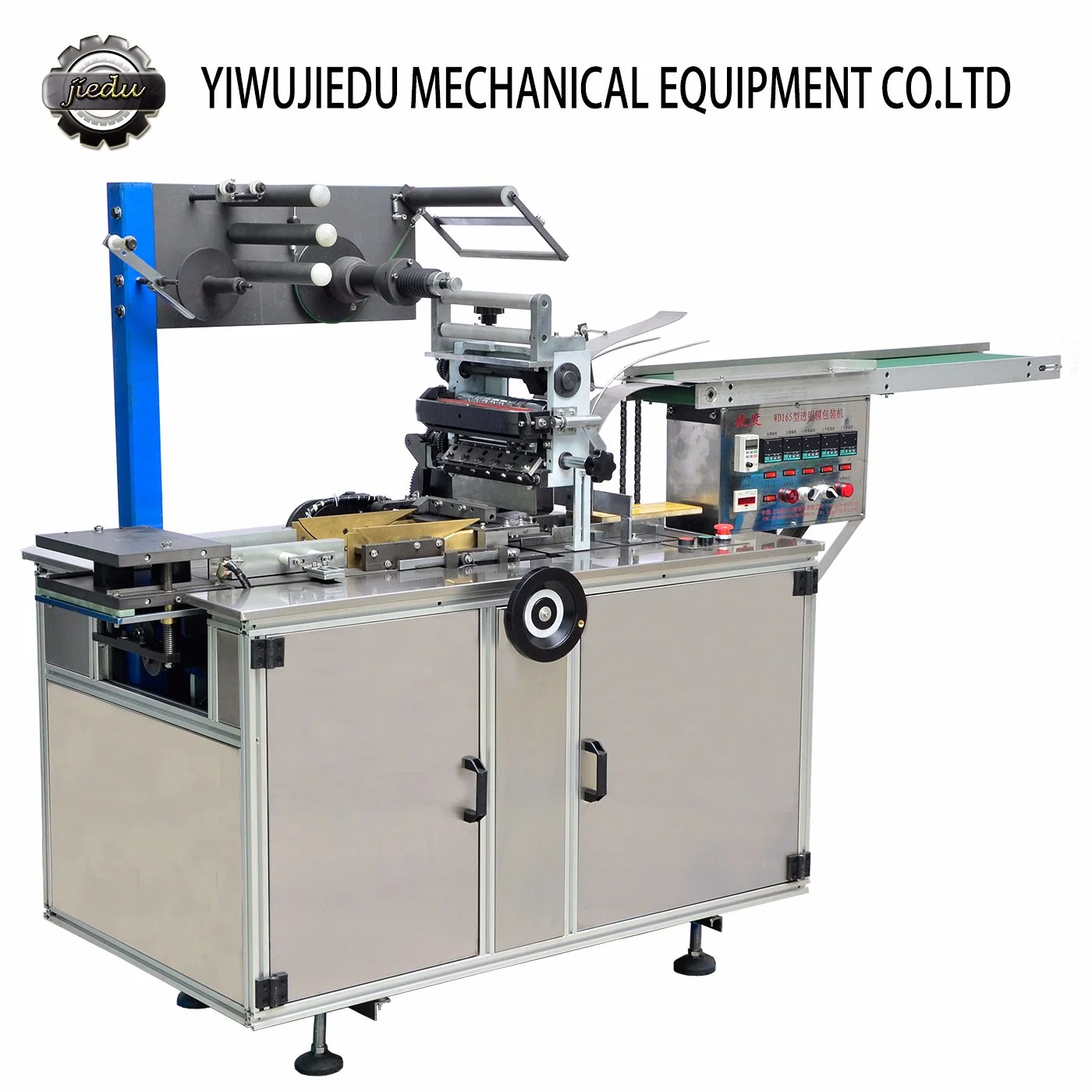 Full Automatic Overwrapping Machine for Coloring Agent and Other Industries