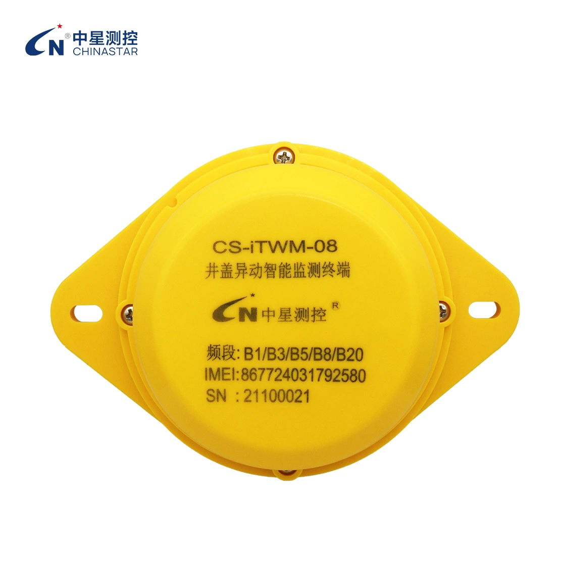 Intelligent Monitoring Terminal for Abnormal Movement of Manhole Cover Sensor Installed on The Back