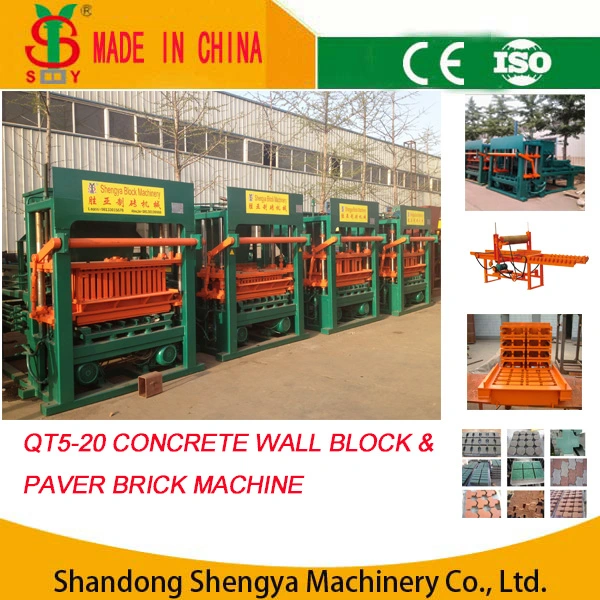 Full Automatic Qt5-20 Concrete Brick Making Machine