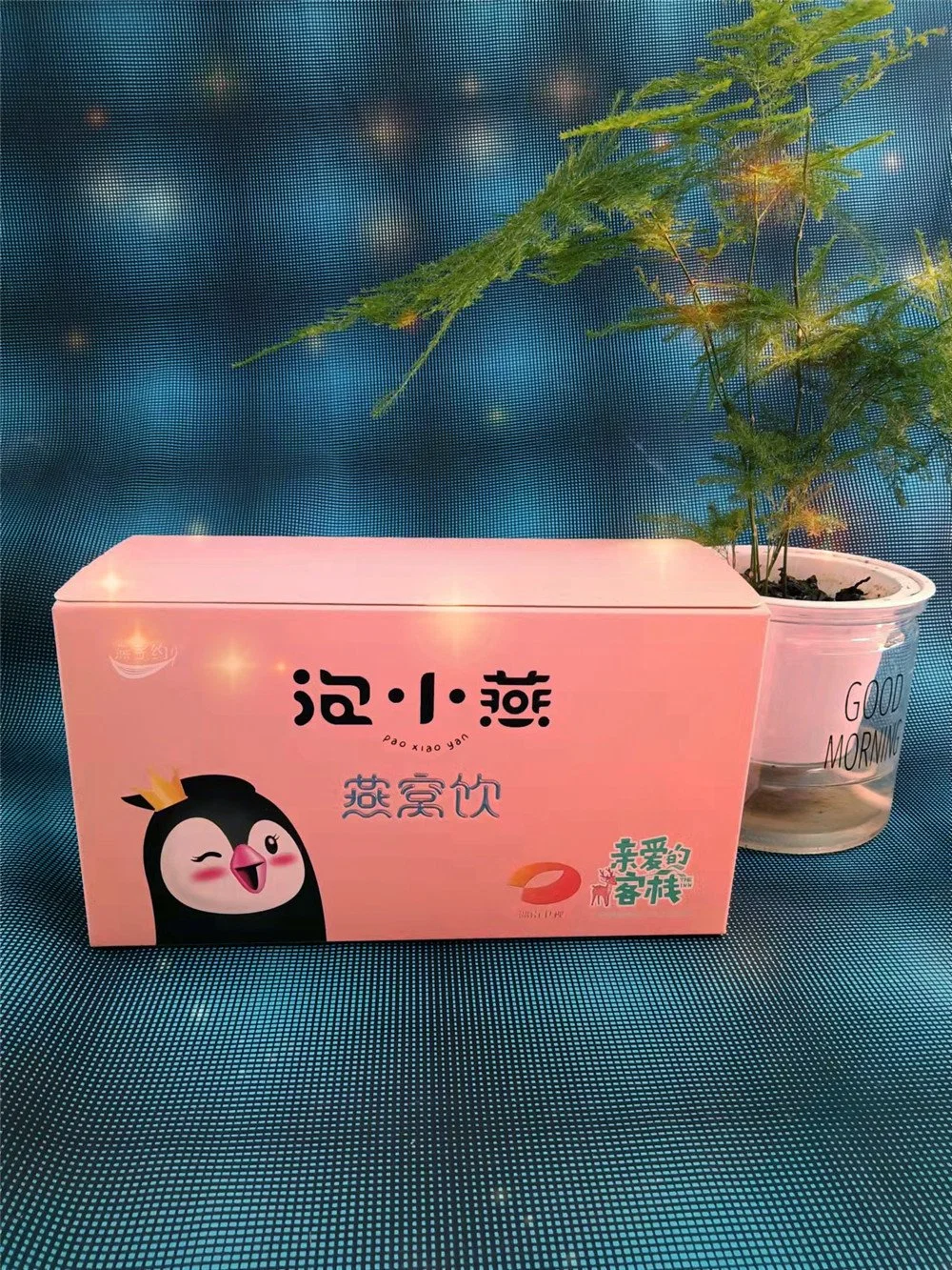 400GSM Art Paper Paperboard Coffee Tea Packaging Box