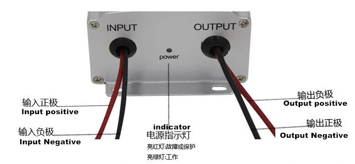 DC 24V to DC12V 15A DC Power Transformer (QW-DC15A)