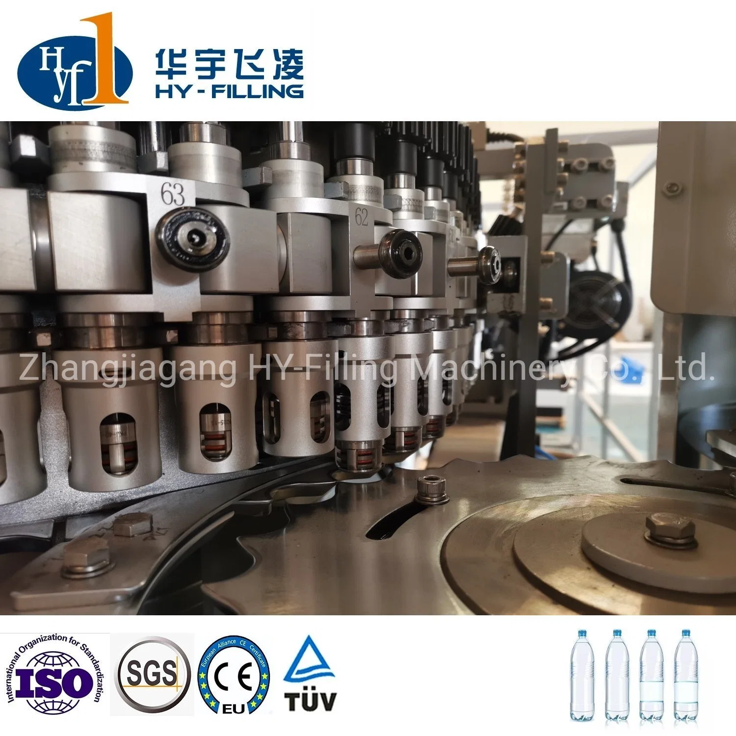 L'eau automatique complète CSD de jus de machine de soufflage d'Étirement de préformes de bouteilles PET de plastique rotative d'injection de la soufflante de la machine de moulage par soufflage