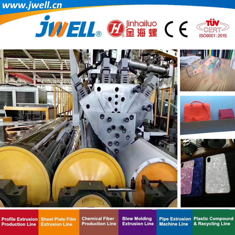 Película de poliuretano termoplástico Jwell -máquina de fazer a reciclagem de plástico Extrusoin máquinas utilizadas no domínio do equipamento para roupas e equipamentos de desporto automóvel material do assento