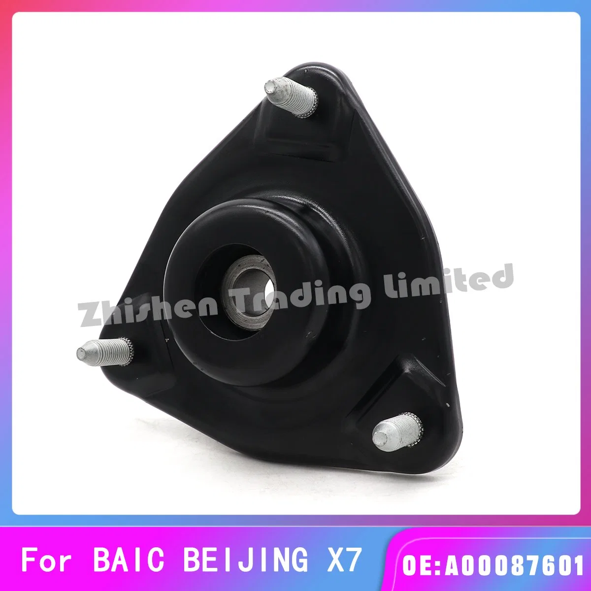 Baic Auto Spare Part Auto Accessory for Beijing X7 Front Shock Absorber Top Rubber Shock Absorption Plane Bearing Vibration Isolation Block