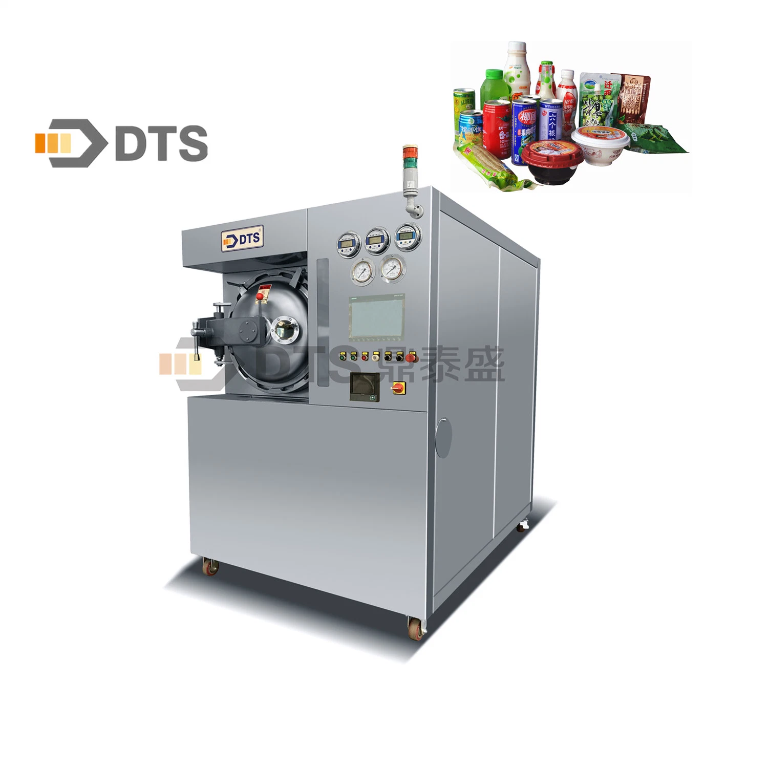 Manufacture of Top Quality Laboratory Sterilization Retort/Autoclave/Sterilizer for Food Product From China