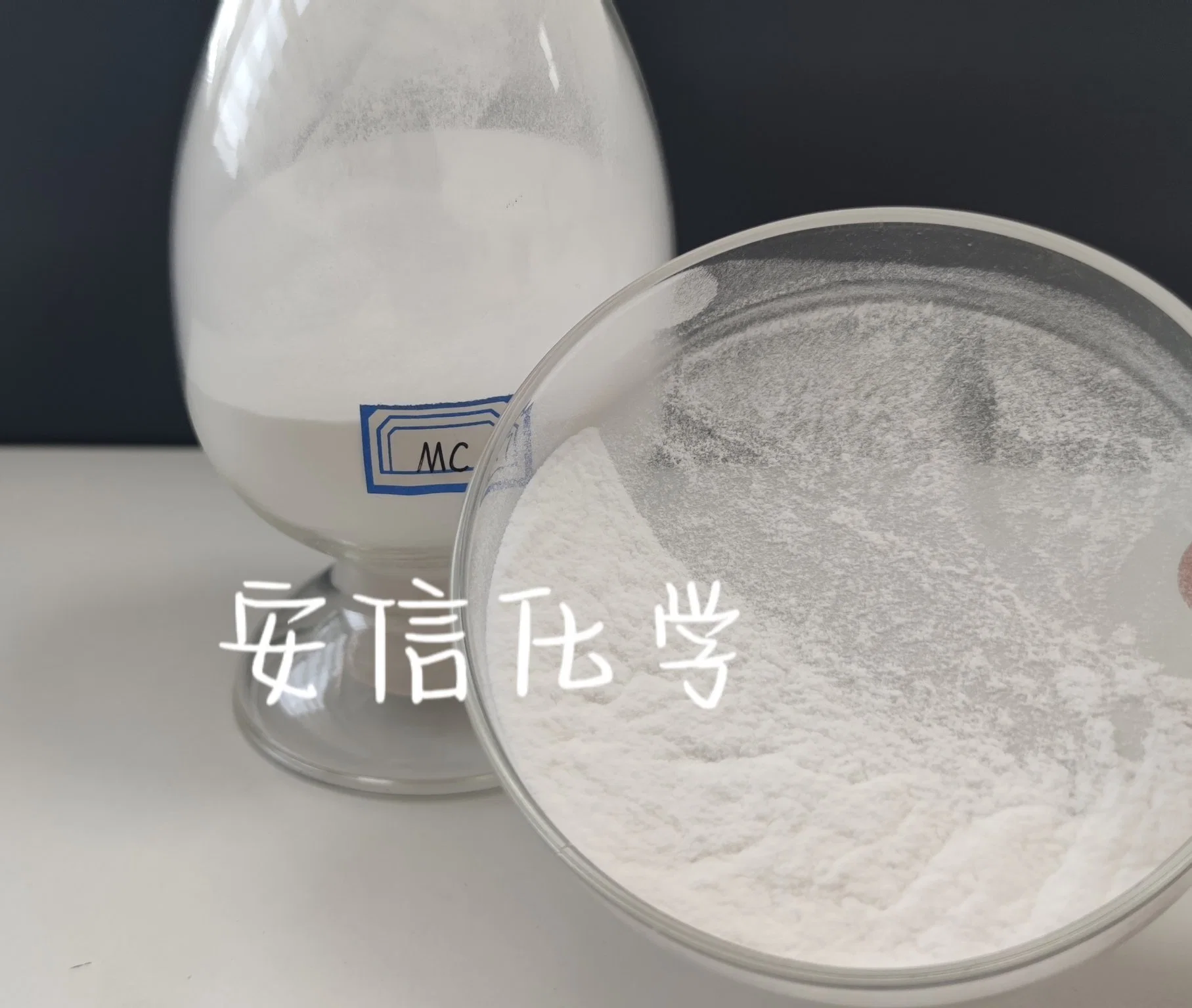 Food-Grade Thickener and Emulsifier for Baked Goods with Methyl Cellulose