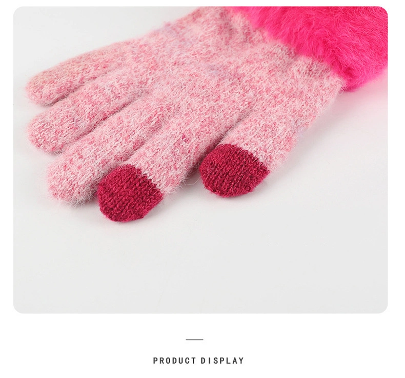 Invierno niños Guantes de pantalla táctil caliente y punto polar PomPom Conjunto de sombreros