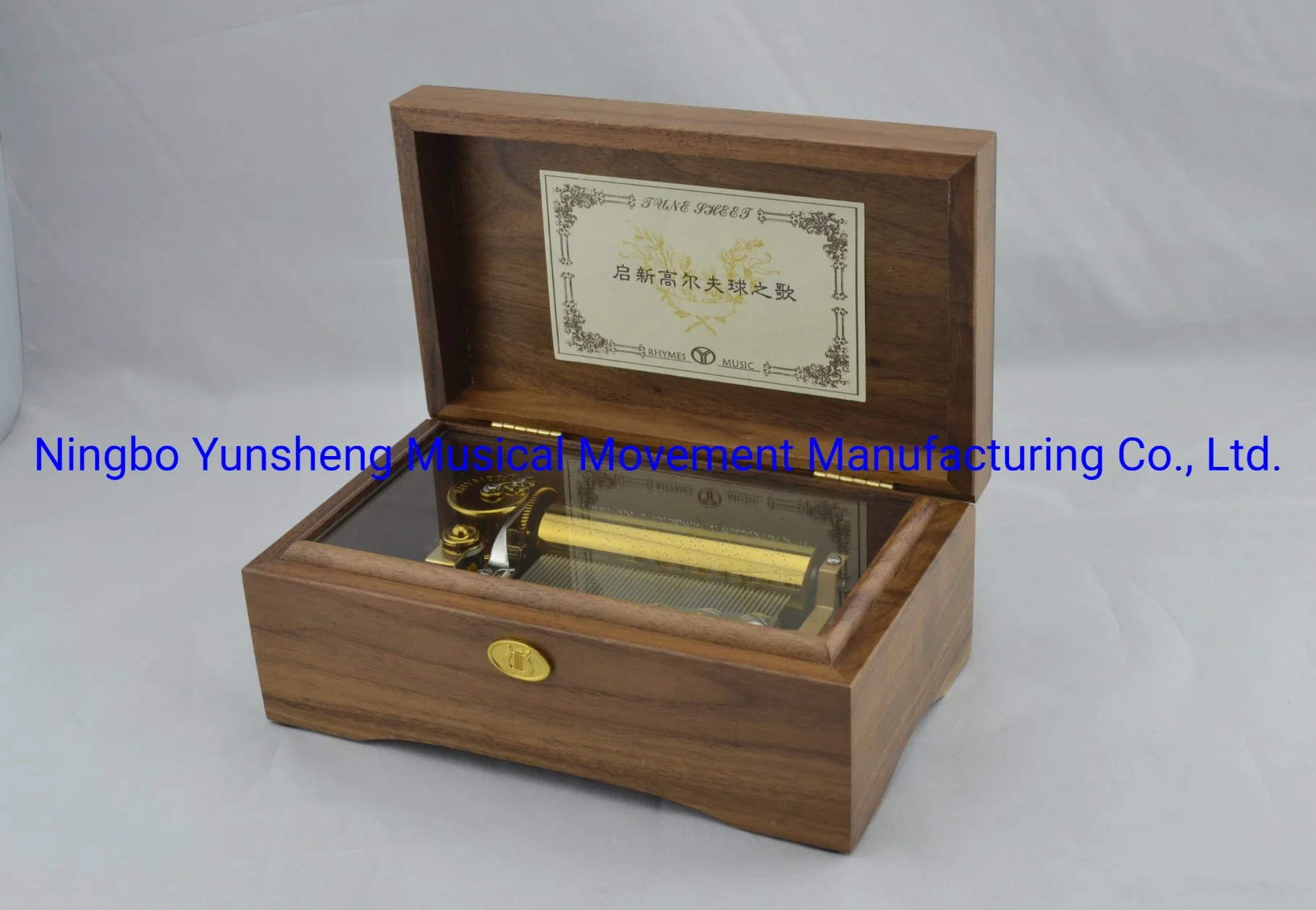 Rhymes-Yunsheng 30-Note Classic Walnut Music Box (Y50MY6)