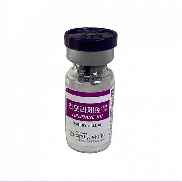 كوريا عالية الجودة hyaluronidase هيالورونيداز Dissolver Hyaluronic Acid Liporase 1500iu*10زجاجات ليسوزيمي