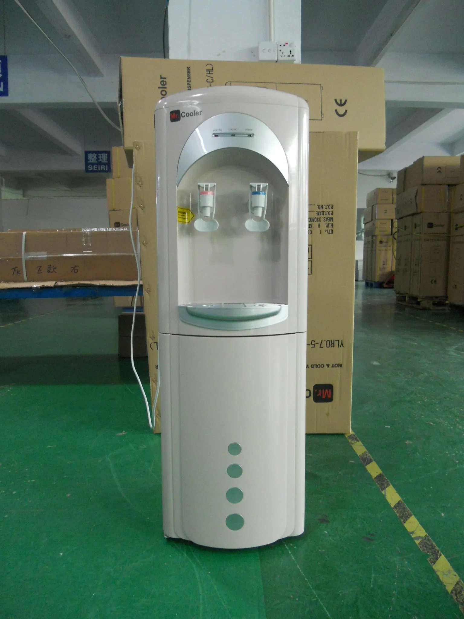 Free Standing Hot & Cold Veritical Compressor Water Cooler Dispenser Chiller Filter Purifier