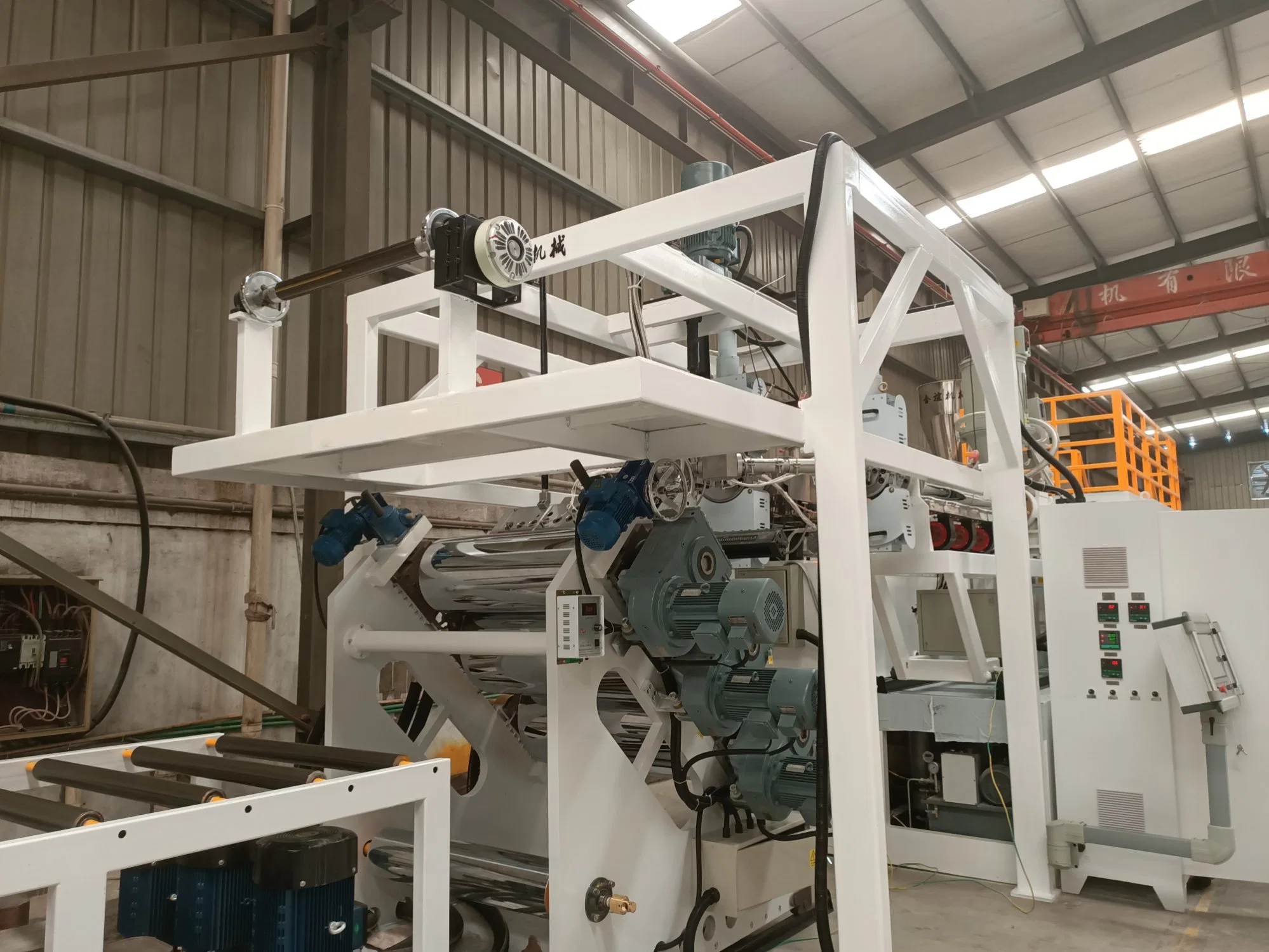 Multiple Screw Extruder/PP PS Plastic Sheet Extrusion Line