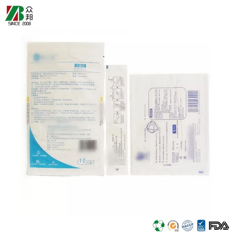 Custom High-quality Blood Collection Tube Pharyngeal Swab Blister Packing Sealing Bag