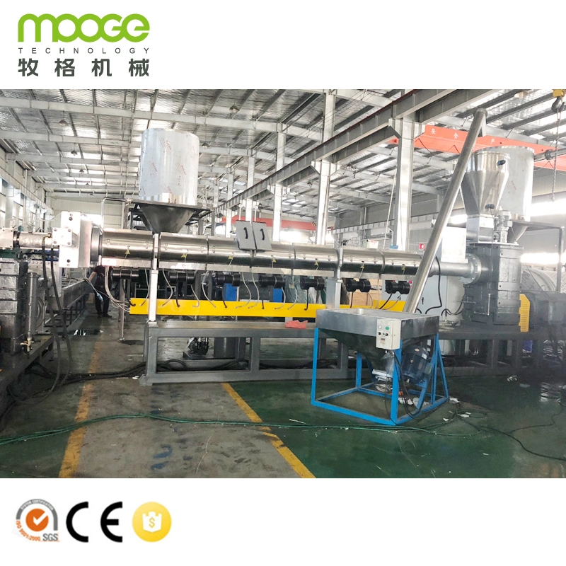 Plastic PP PE Rigid Material Pelletizing Line