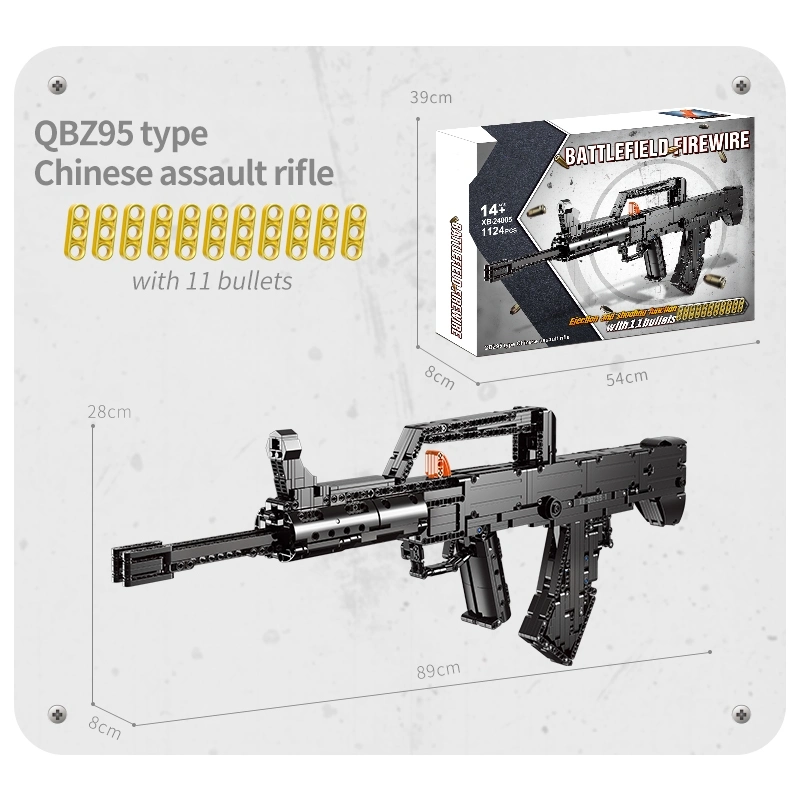 El bloque de construcción de la simulación de rifle pistola de juguete Pubg comer pollo el montaje de arma de juguete