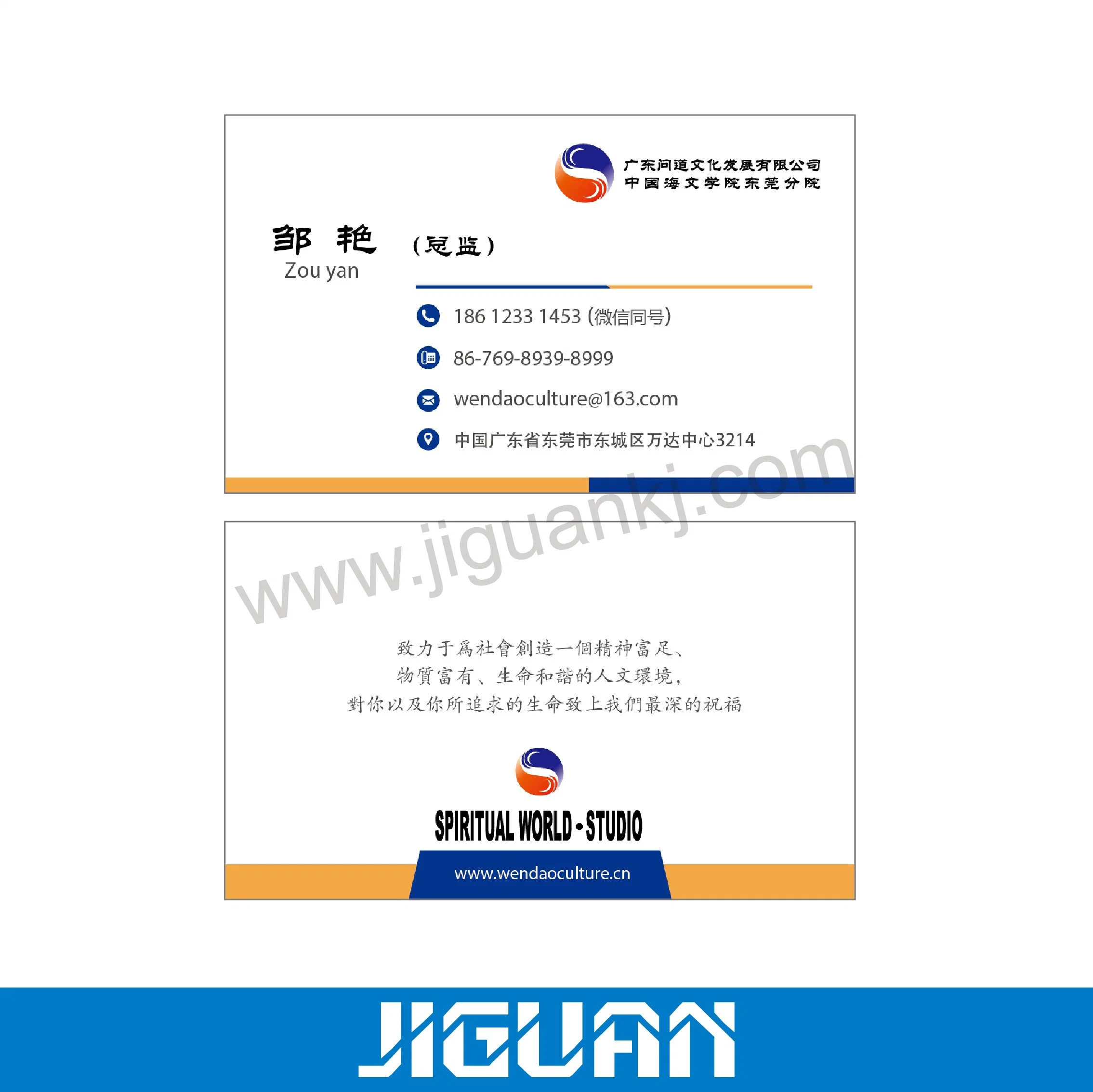 Free Design Customized Stainless Steel Metal Visiting Card for Souvenir Metal Business Card