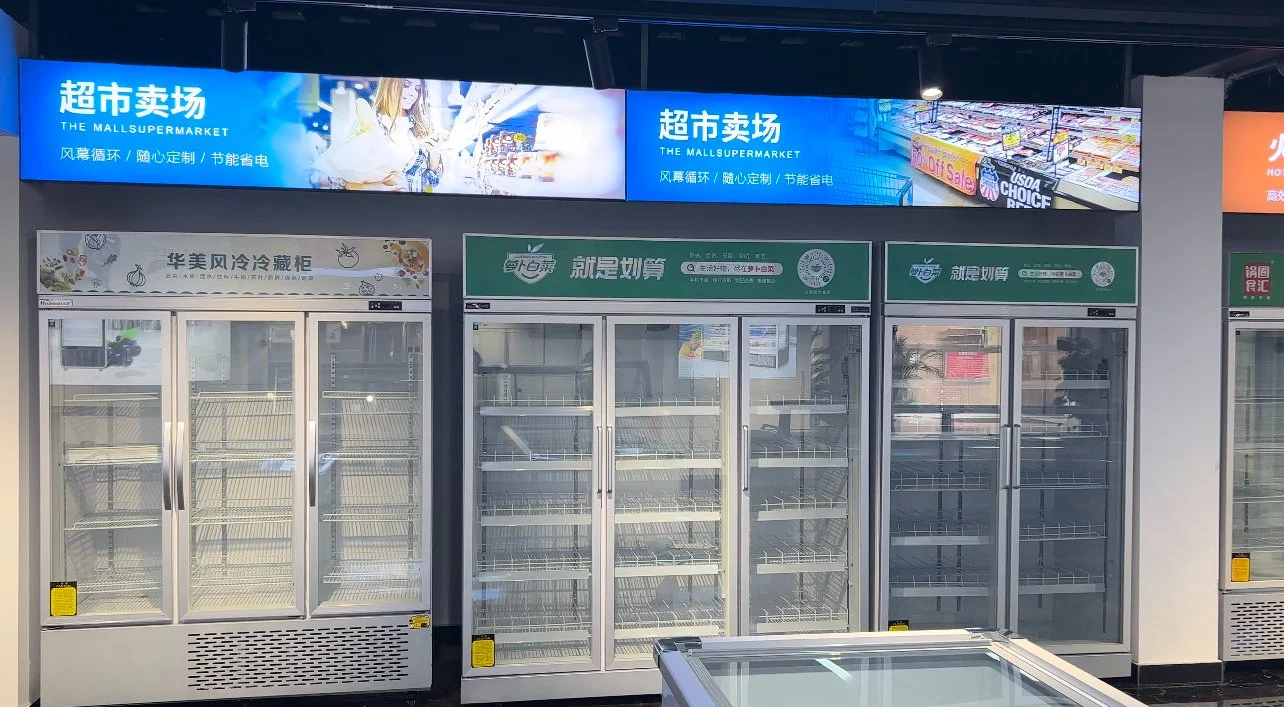 Supermarket/Bars Display Refrigerator Cabinets on Four Sides of Glass