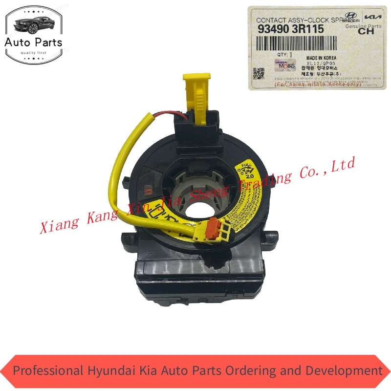 OEM93490-3r115 Airbag Hairspring Airbag Coil Airbag Sensor Contact Assy-Clock Spring Clock Spring for Hyundai KIA