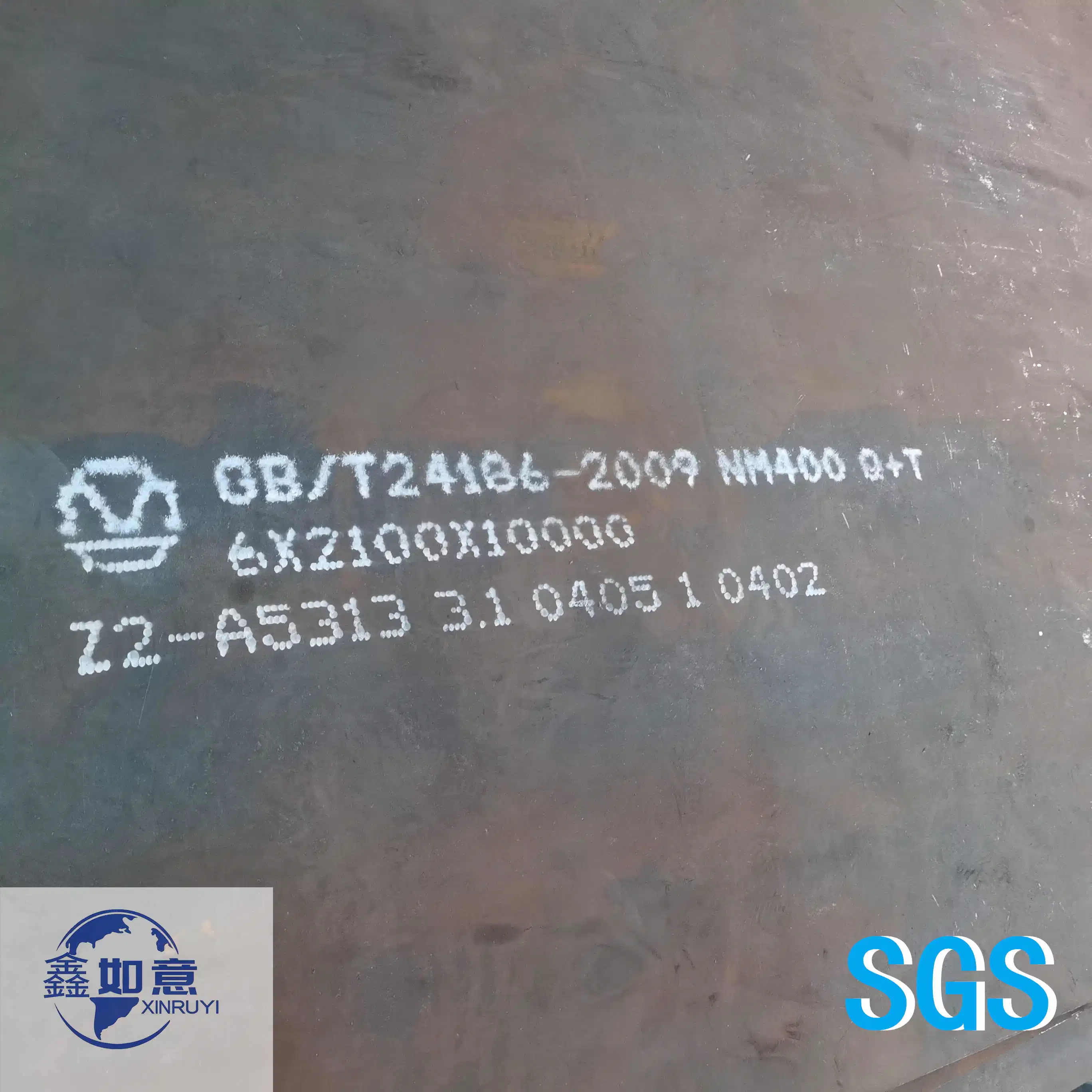 High Standard GB/T 24186-2009 Wear Resistant Steel Plate for Engineering Industries and Metallurgical Machinery Nm500 Nm550 Nm600