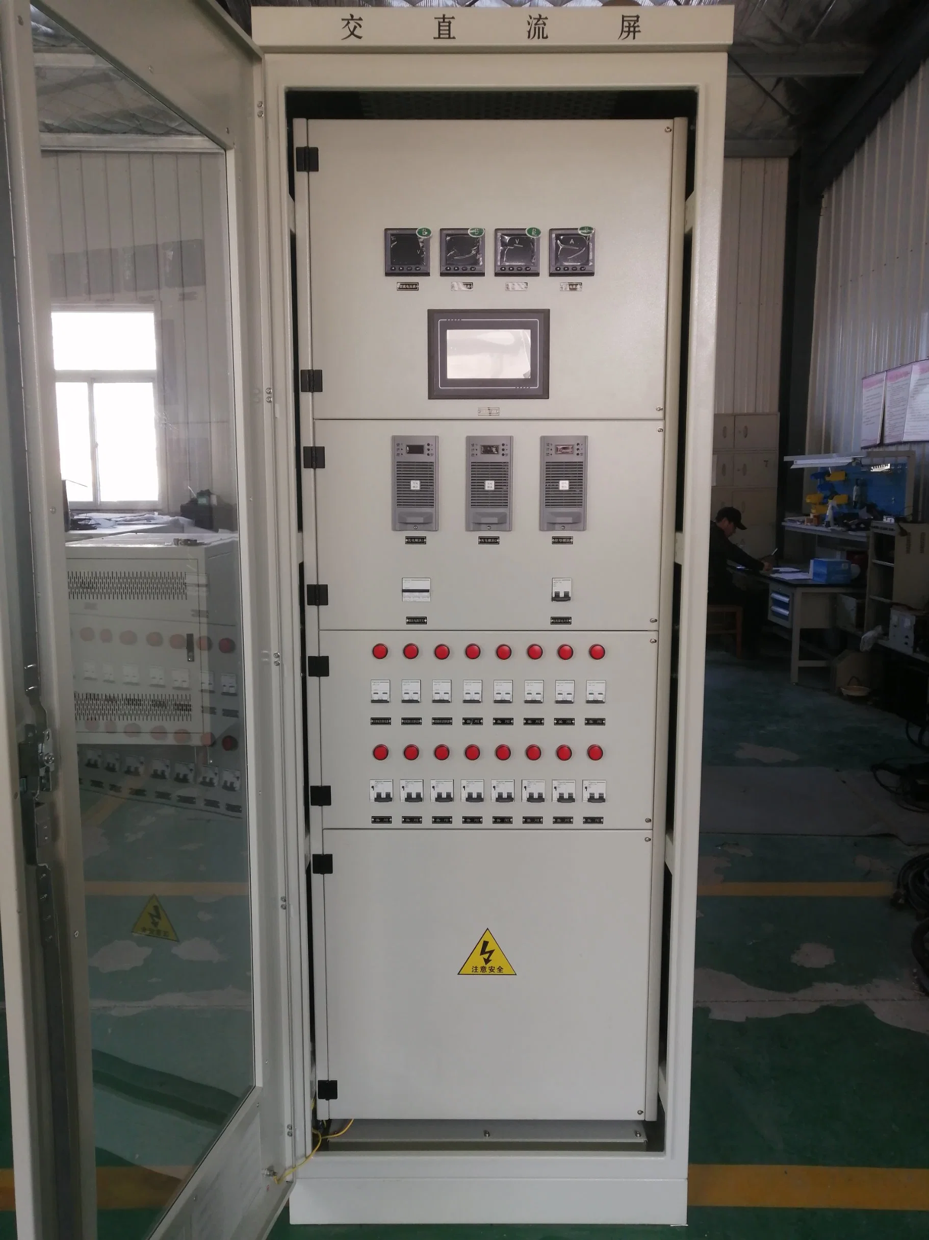 Gzdw 220V DC Power Distribution Panel HGH Frequency Switch Power Supply