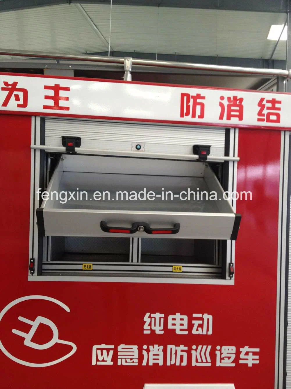 Vehicles Parts Safety Protection Fire Equipment Aluminium Drawer