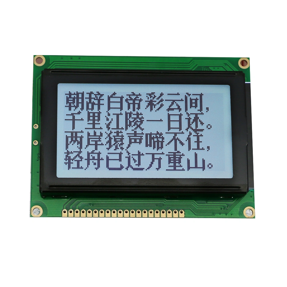 Yellow Blue White Three Color 12864 COB LCD Display