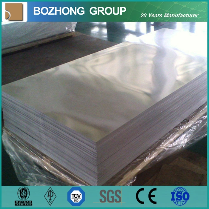 2A12 Aluminum Plate with High Strength, High Hardness and High Temperature Resistance