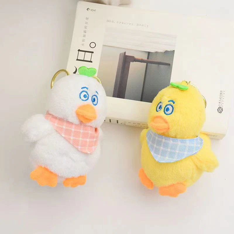 Cartoon Cute Duckling Plush Toy Keychain Couple Backpack Accessories Ugly Duck Doll Pendant Gift