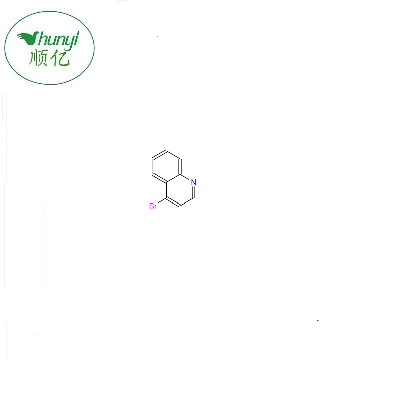 Factory Supply High quality/High cost performance  6-Bromoquinoline CAS 5332-25-2