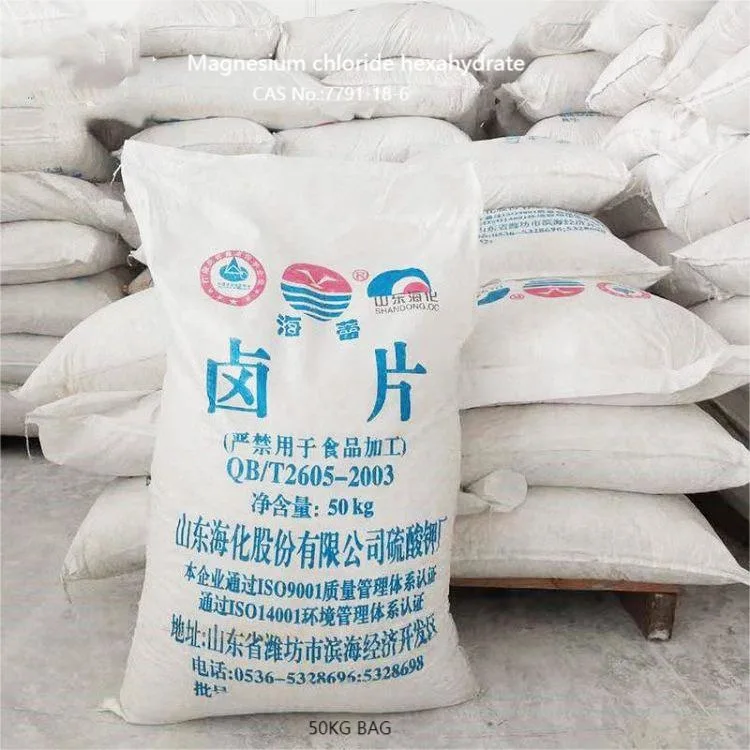 Magnesium Chloride Hexahydrate CAS No.: 7791-18-6 Thawing Agent Fixing Agent 46% 44.5% Purity