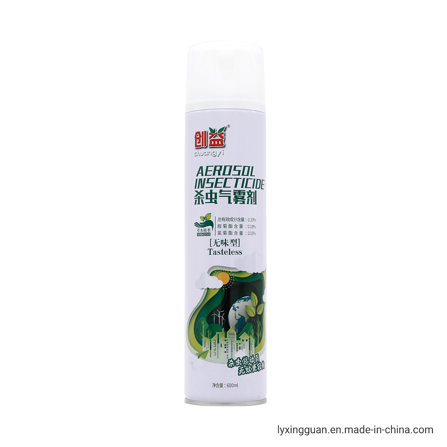 Wholesale/Supplier Price Odorless Insecticide Aerosol Spray Anti Flying Mosquitoes Pest Killer Spray