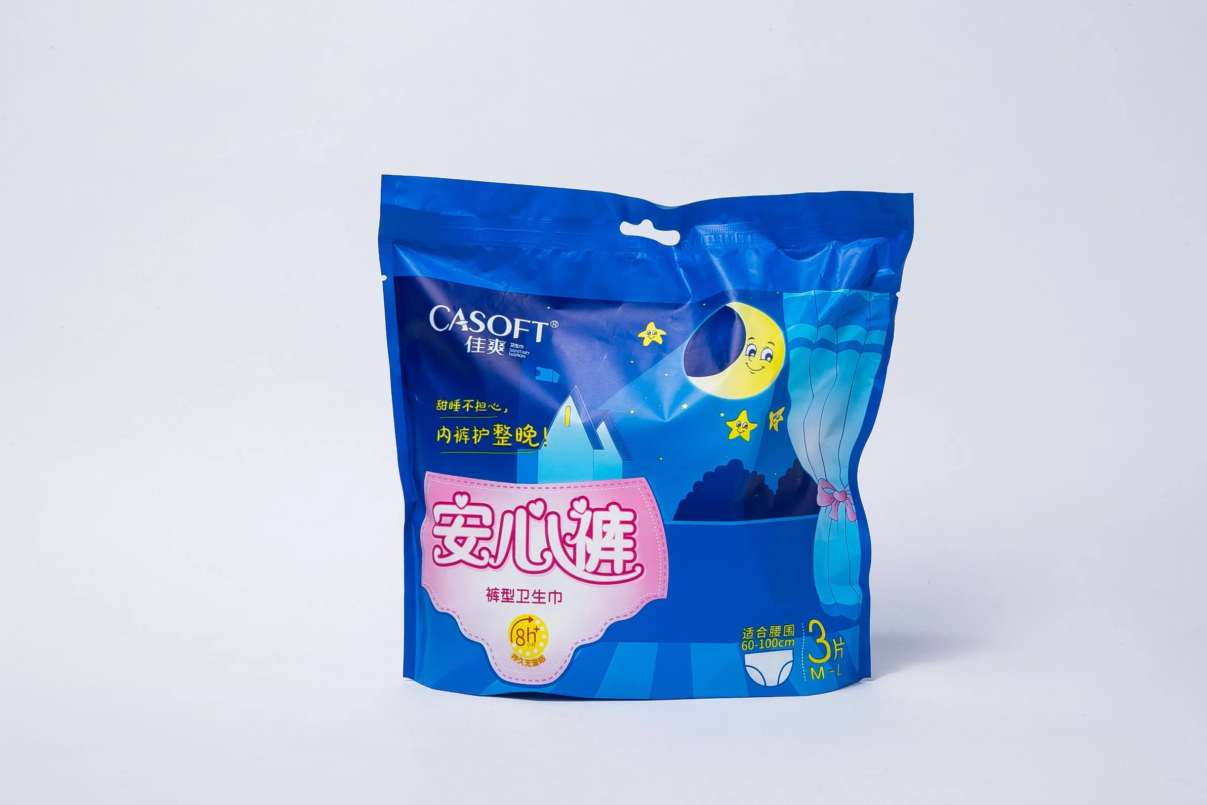 High-Absorption Sanitary Napkins with Sap Layer for Womens Maternity Underwear