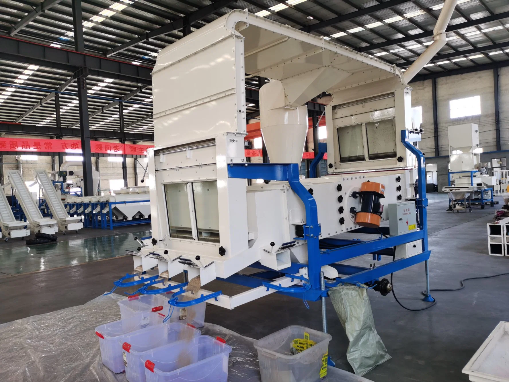 Double Air Sieve Sesame Cleaning Machine