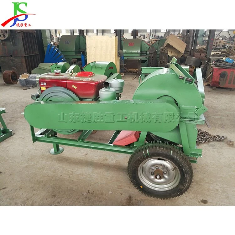 22HP Tree Log Wood Crusher Pulverizer Wet and Dry Leaf Crusher Machine Wood Shredder