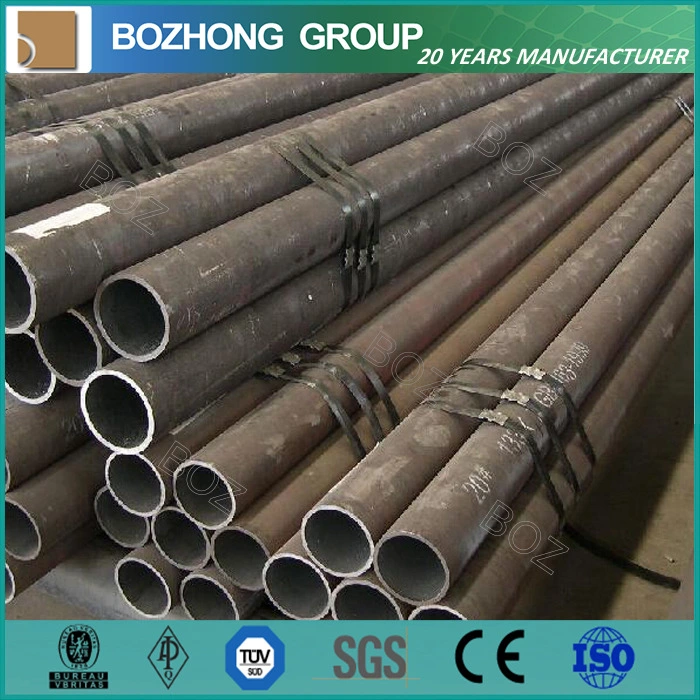7000 Series Aluminum Alloy Seamless and Welded Pipe