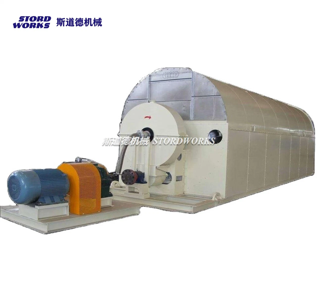 Stordworks Rotary Drying Machine Ddgs Dryer for Fiber