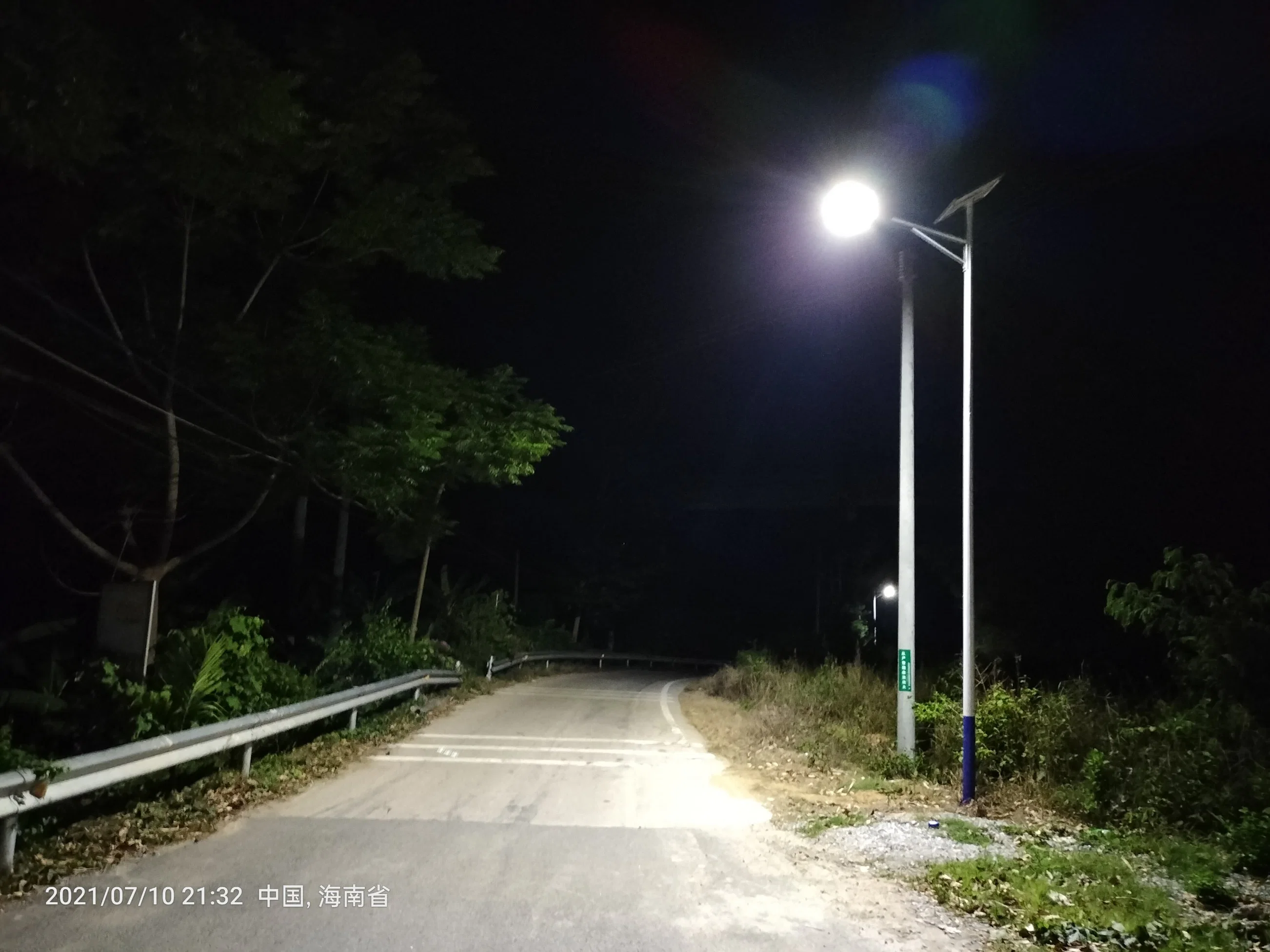 caja de cartón a la autopista Stin o OEM/ODM de la luz de LED de iluminación exterior