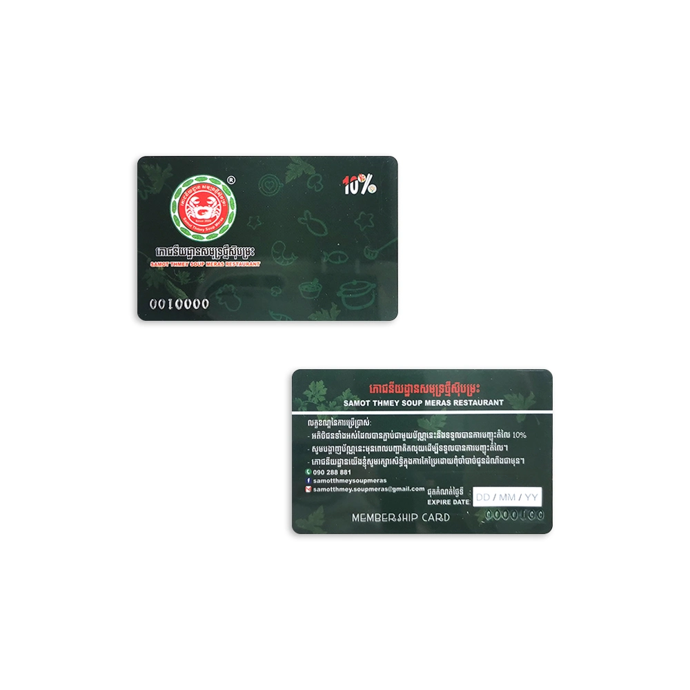 RFID Employees ID Card Smart Card for Enterprise Key Card