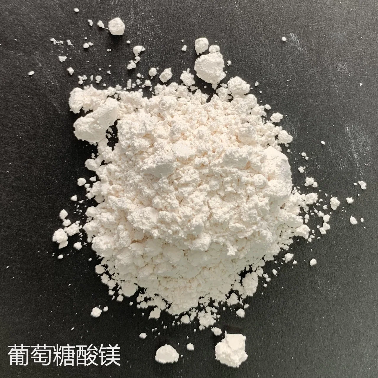 Magnesium Gluconate USP/Bp/FCC CAS 3632-91-5 Manufacture