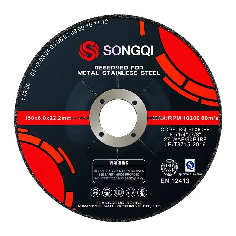 Songqi 6 pouce 150 mm rectification métallique résine oxyde d'aluminium Disque abrasif