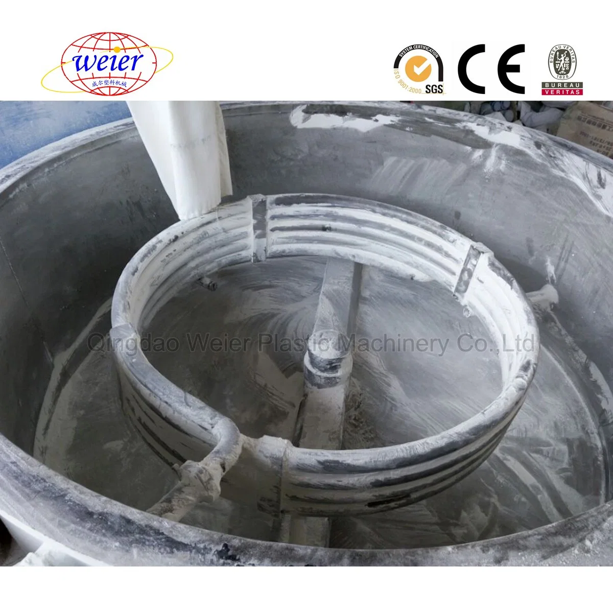 High Speed Plastic Cold and Hot Mixer for Pppepvc Power