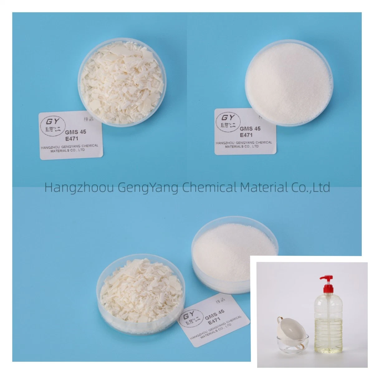 Preservatives Natural E471 Mono-and Diglycerides- (GMS45) Food Emulsifiers