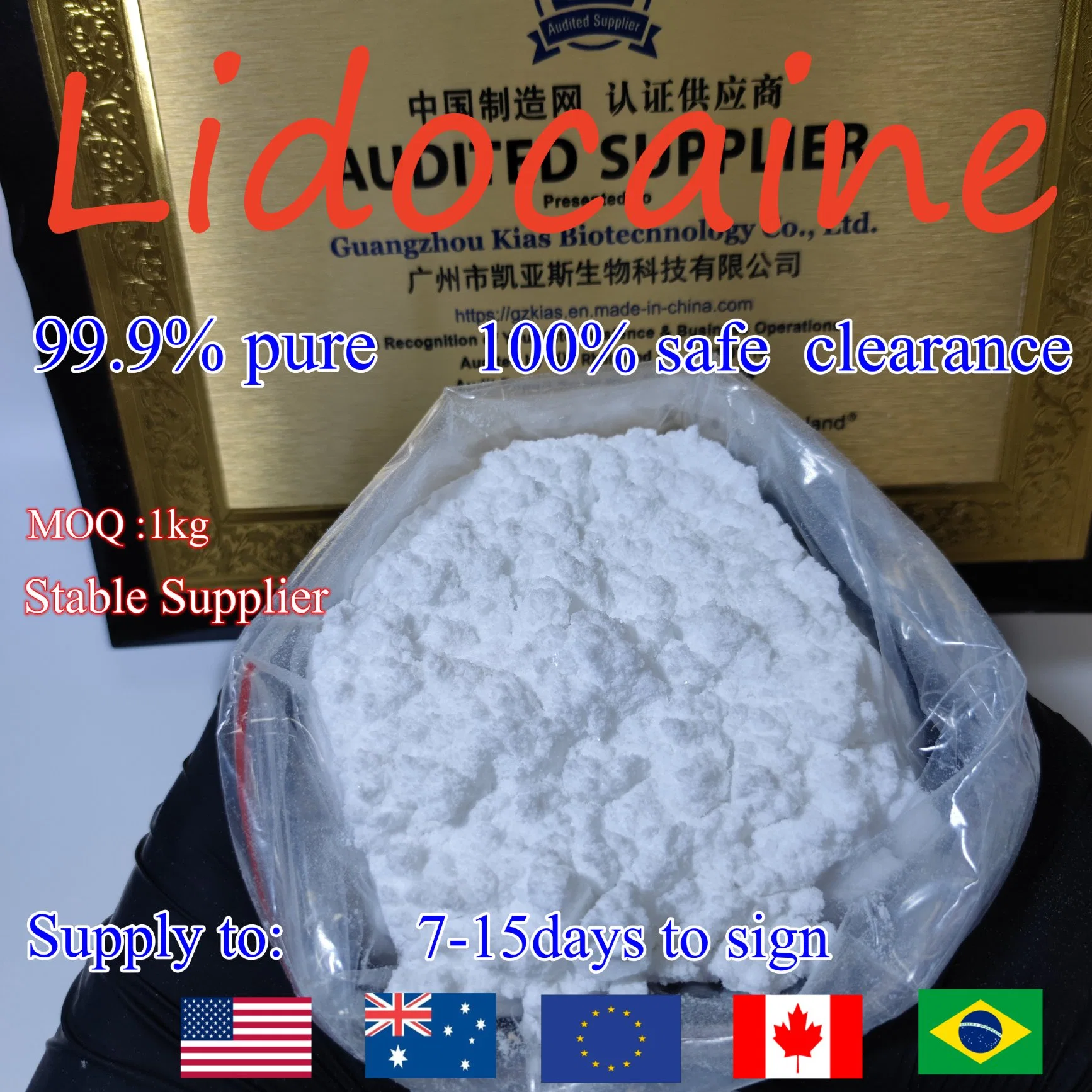 Lidocaine/Lidocaine HCl/Procaine/Procaine HCl/Mepivacaine/Mepivacaine HCl 100% Safe Delivery